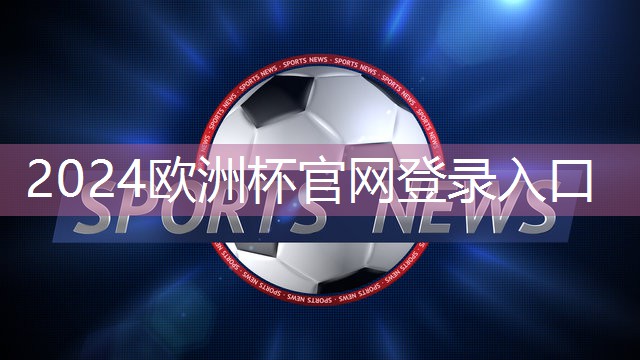 星空体育官网登录入口：健身房室内墙体开裂怎么办