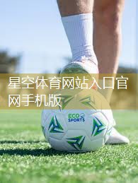 冬季室内健身应该穿什么